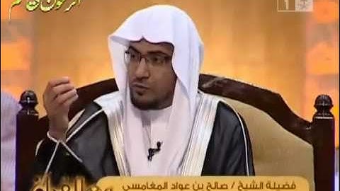 ‫صالح المغامسي - مع القرآن 2 - 23 - سورة الفجر ج1‬‎