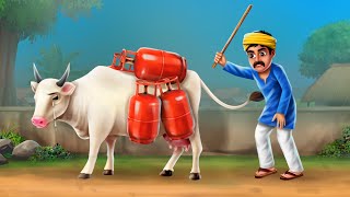 गायों के साथ गैस वितरण - GAS Delivery with Cow's🐄 Story in Hindi Kahaniya | Moral Stories Bul bul TV