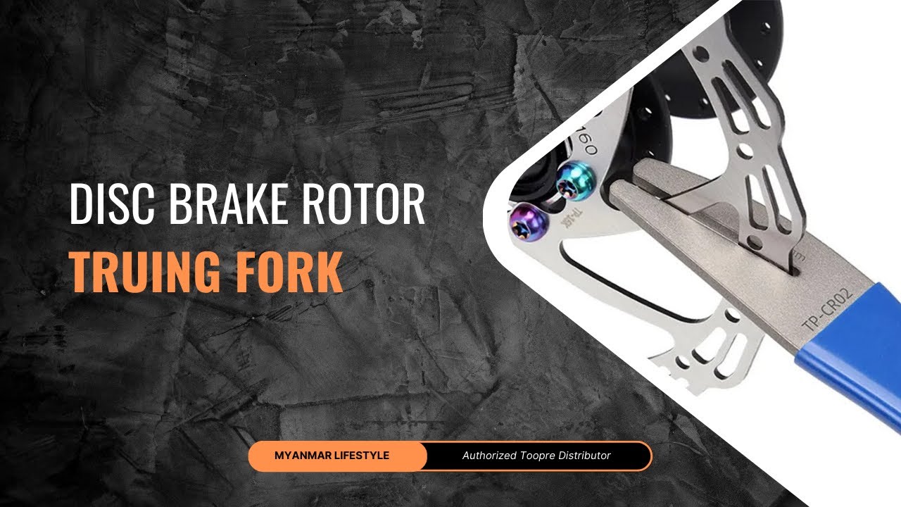 truing disc brake rotor