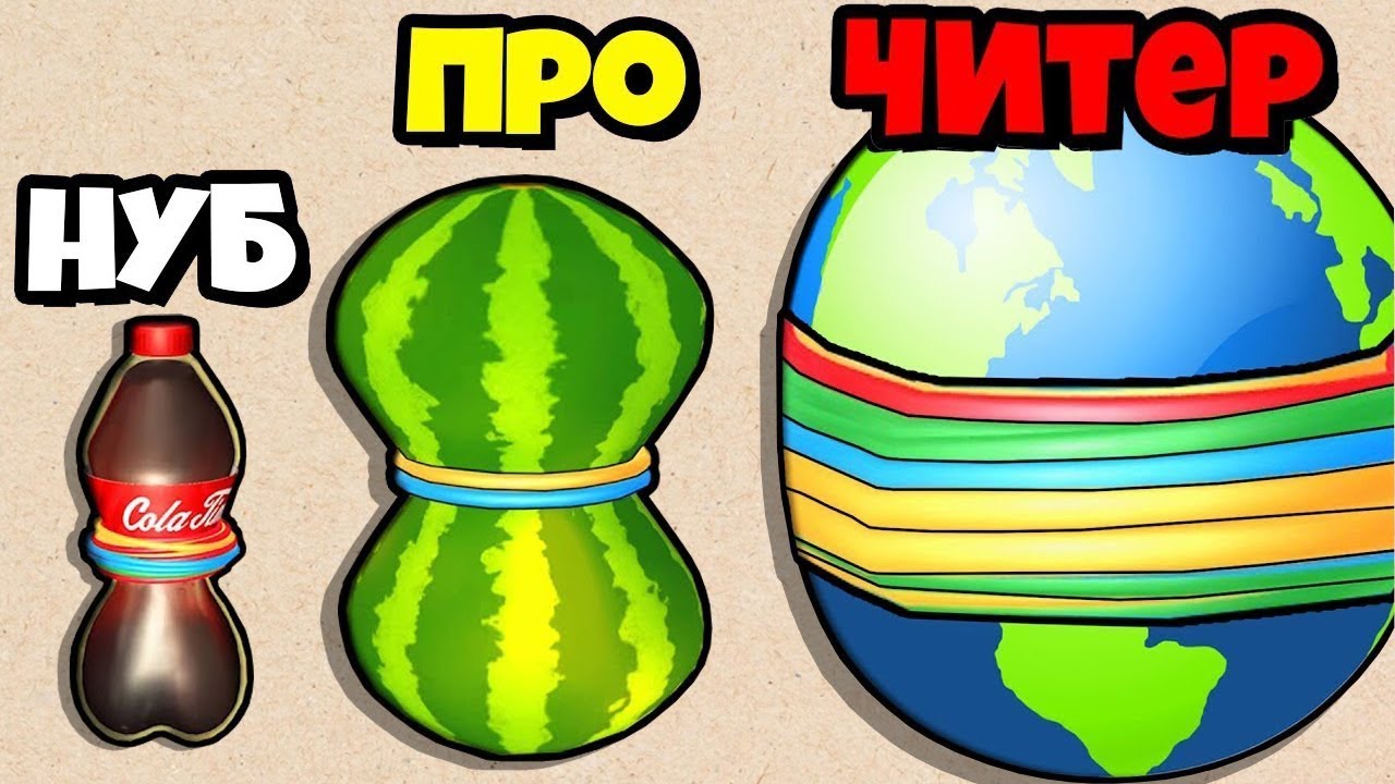 ОТ 1 ДО 1000 УРОВНЯ! 😳 СУПЕР ЭВОЛЮЦИЯ В FLEXY RUNNER!