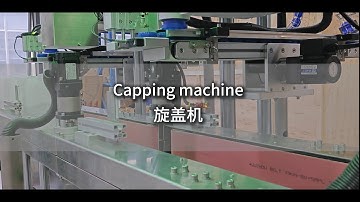 Capping machine #cappingmachine #capping #machine #packagingmachine #factory #packaging