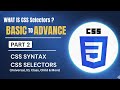 CSS Selectors in Hindi | Part 2 | The Ultimate Guide (Universal, ID, Class, Child & More)