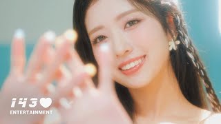 LIMELIGHT - 'Eye To Eye' Special Clip