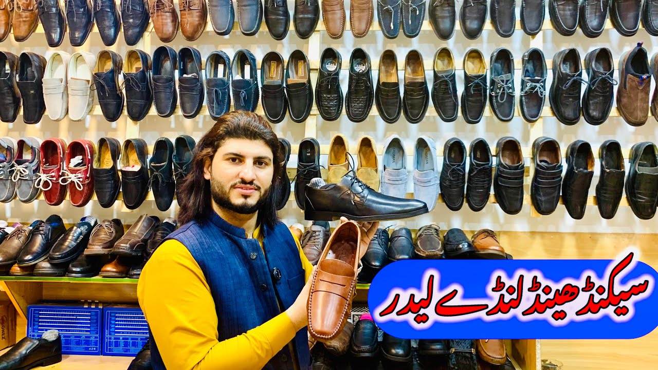 #ItalianLeatherShoesLandaلنڈےوالاخاندانی