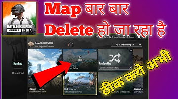 bgmi me map apne aap delete ho jata hai | repeated map download problem bgmi | bgmi