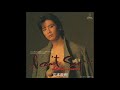 京本政樹/I can&#39;t Say...(1984)