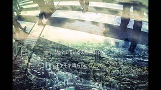 ゴツモリP『アカシックレコード』feat.初音ミク