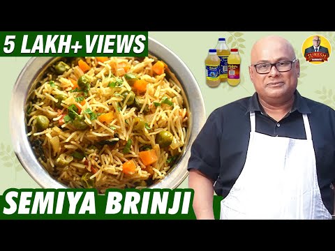 இனி சேமியா இப்படி செஞ்சு பாருங்க! | Suresh Chakravarthi’s #SemiyaBrinji Recipe | Chak’s Kitchen