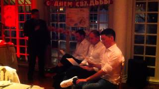 Свадебная игра конкурс чтецов Свадебная игра конкурс чтецов