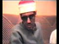 يا من هواه أعزه وأذلني الشيخ محمد عمران فيديو نادر من سهرة سلطنة 