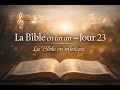 La Bible en un an – Jour 23 - La Bible en musique