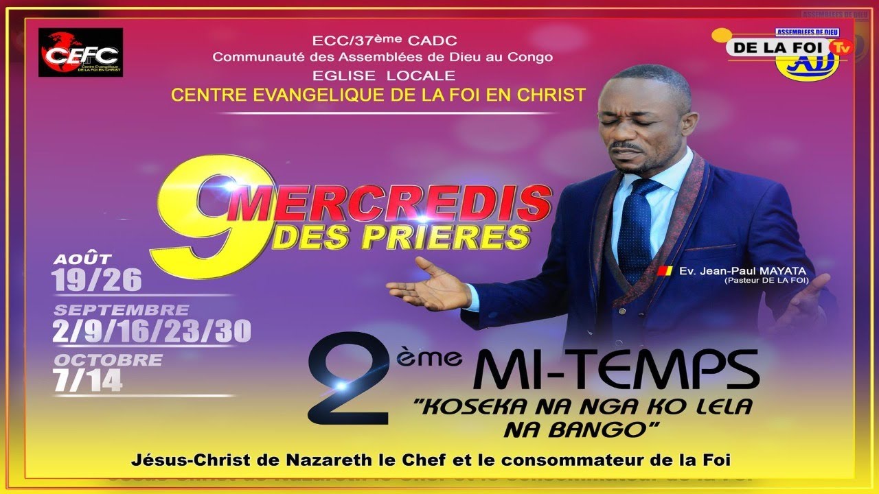 PRIERE DE COMBAT ET DELIVRANCE DES FAMILLES AVEC PASTEUR DE LA FOI