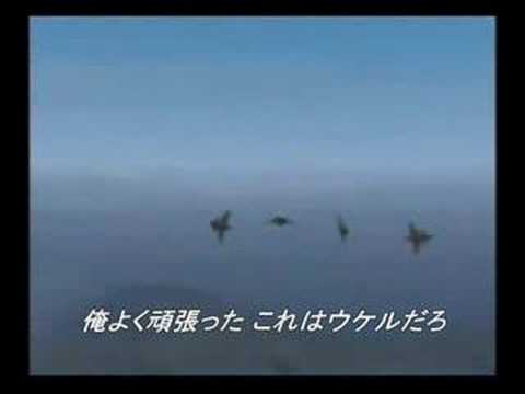 「Movie班が熱い」 ACE COMBAT ZERO OP