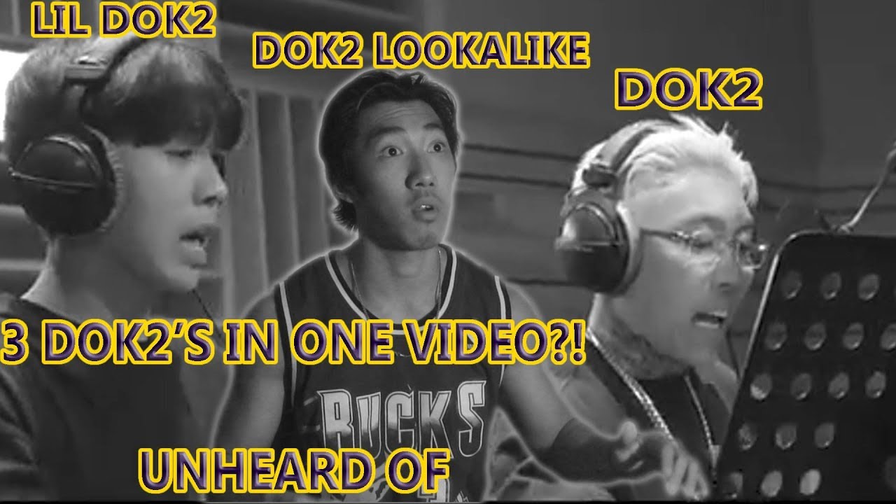 (조우찬) Jo Woo Chan '현실자각타임' Ft.Dok2 Reaction (ONLY HERE WILL THIS EVER HAPPEN) video to gif