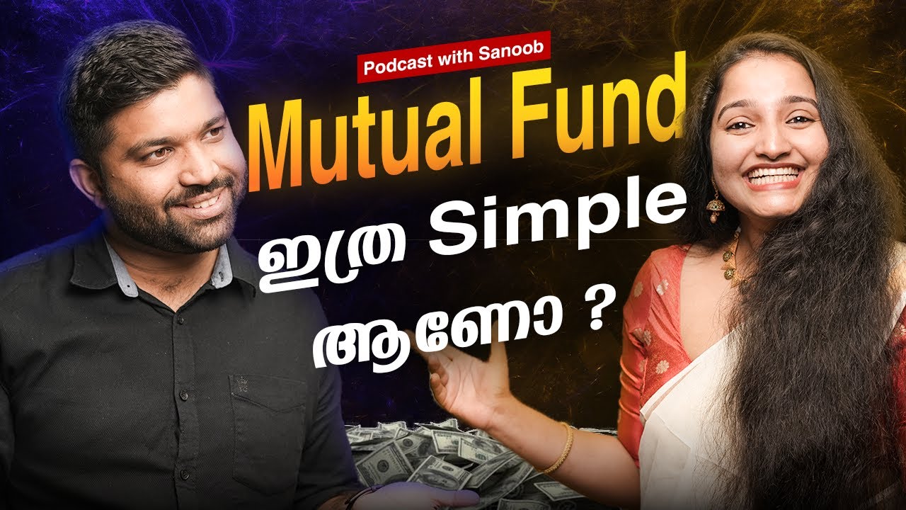 നിങ്ങൾക്കും Mutual Fund-ൽ ഈ തെറ്റ് സംഭവിക്കുന്നുണ്ടോ?