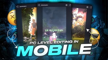 Pc Level Editing In Mobile | Sky Replacement Video Editing Tutorial | Alight Motion | Dev2op