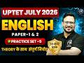 UPTET July 2026 English Practice Set-5 | Paper 1 & 2 English MCQ + Theory | Classes By Tet mantra