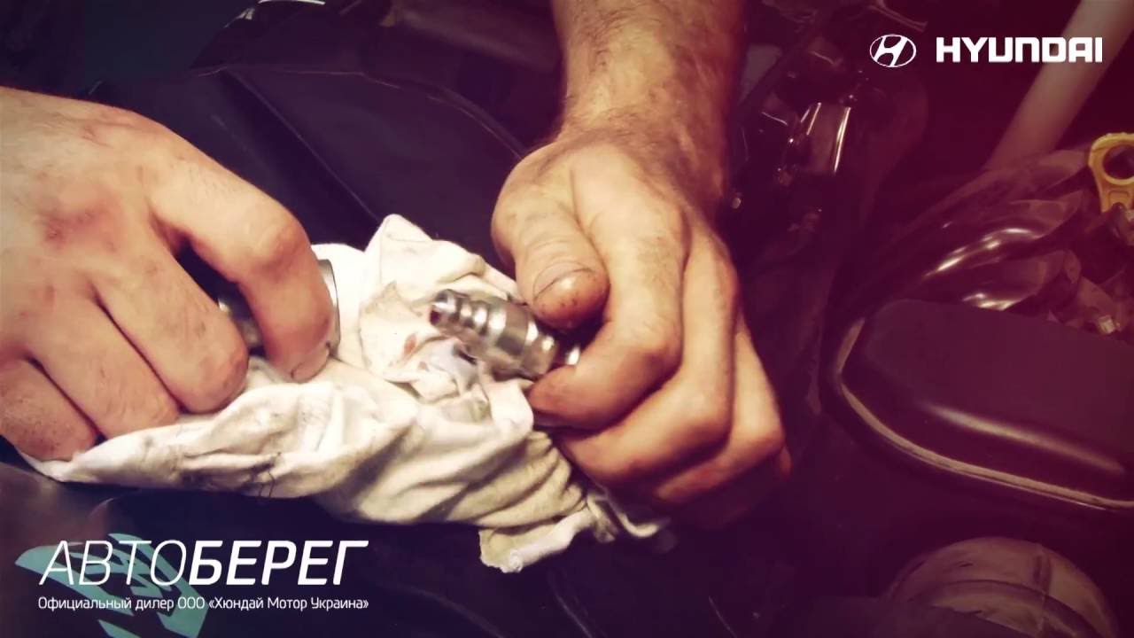 Замена масла в АКПП автомобилей HYUNDAI