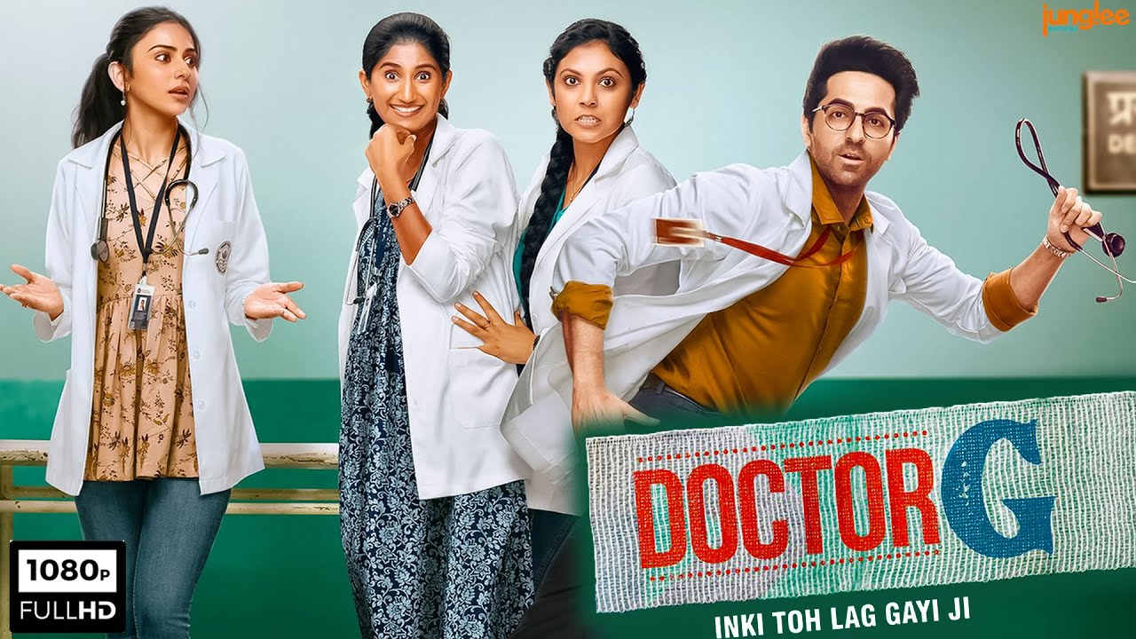 movie review of doctor g