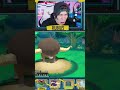 ¡Rubius es superDetonado en el Pokemon ChatLocke! #twitch #shorts #twitchstreamer