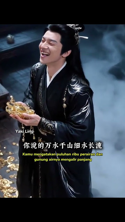 Ni De Wan Shui Qian Shan - 你的万水千山 #yakiling