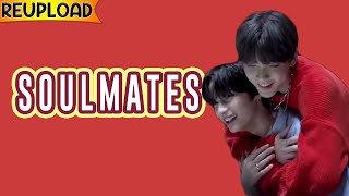 Soobin & Hueningkai Are Soulmates | SooKai Moments Part 3 껌딱지즈 최수빈 휴닝카이