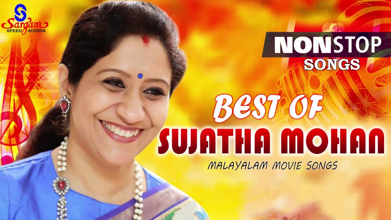 Nonstop Hits of Sujatha Mohan  Most Popular Romantic Songs  Malayalam Movie Songs