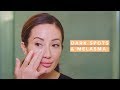 Reduce Melasma & Dark Spots with This Skincare Routine | #SKINCARE