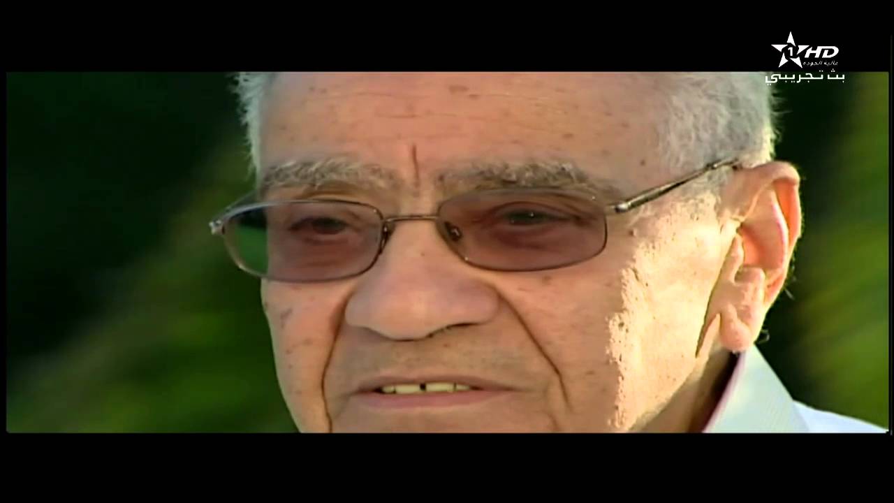 الشاهد المغربي مع امحمد بوستة الجزء الثالث Mhamed Boucetta