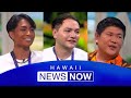 Hawaii News Now - 35th Honolulu Rainbow Film Festival with Brent Anbe, Von Ka’anā’anā, and Tony Dia