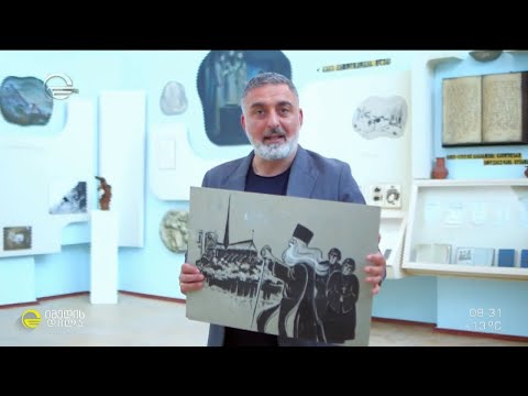 სულხან-საბა ორბელიანის ლიტერატურის მუზეუმი ბოლნისში