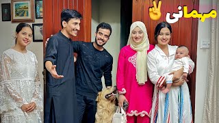 Download Lagu ولاگ مهمانی✌️آیا شما هنوز هم گپ برای گفتن دارن ؟ MP3 Download Lagu ولاگ مهمانی✌️آیا شما هنوز هم گپ برای گفتن دارن ؟ MP3