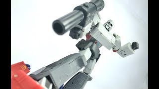 Transformers Legends Megatron Magic Square Doomsday Chefatron Review