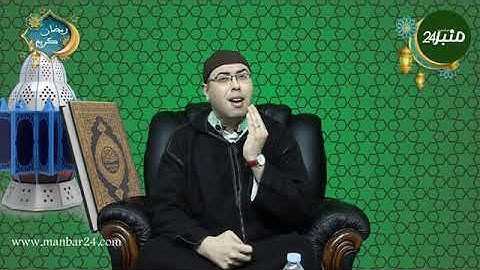 القارئ والمنشد محمد أمين شهيد في ضيافة منبر 24 الإلكترونية