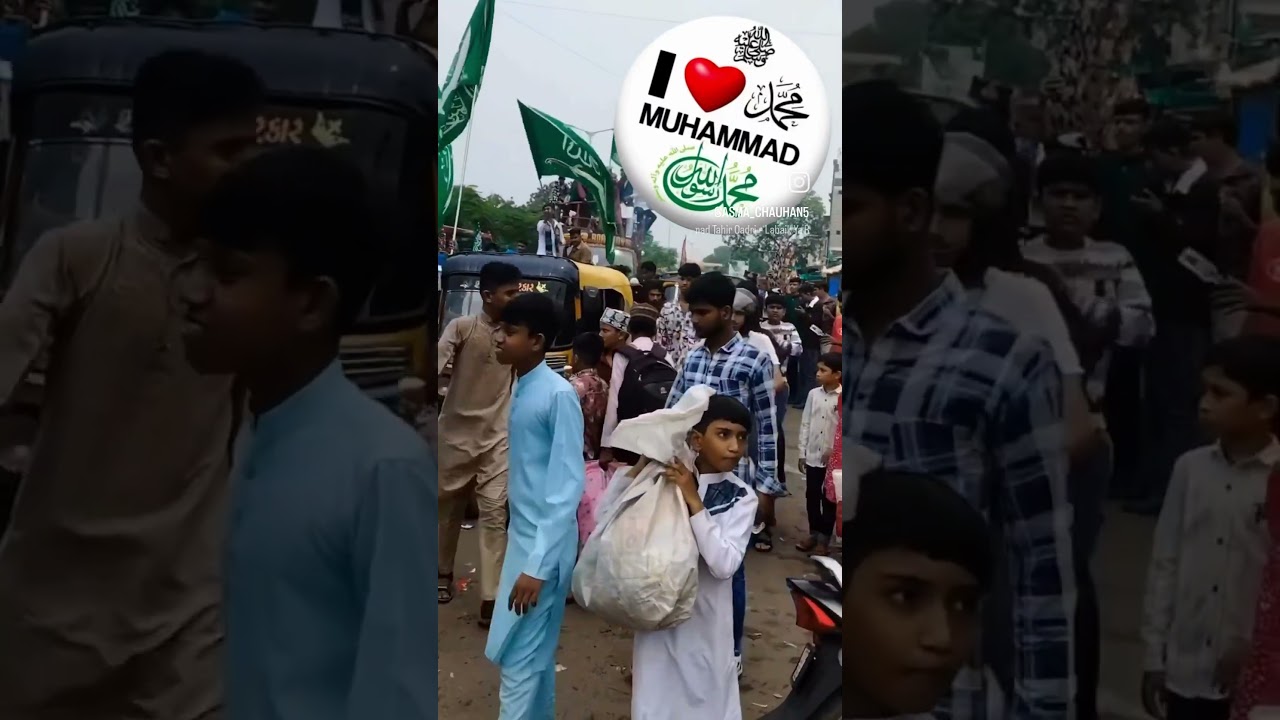 lab par nate paak ka nagma