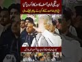 Khawaja Asif vs Public: What's Really Happening? π€
