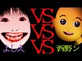 オバケ界の大先輩とトモダチになるよ👻【恐怖の森】