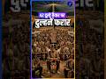 dewas wedding fraud: मंडप सजा, दूल्हे आए लेकिन दुल्हनें क्यों गायब, 42 लड़कों के साथ बड़ा फ्रॉड