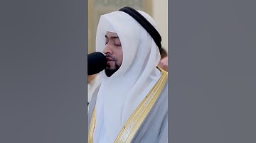 إن الله لا يحب من هو مسرف كذاب | تلاوة بديعة من سورة غافر | أحمد النفيس رمضان 1443
