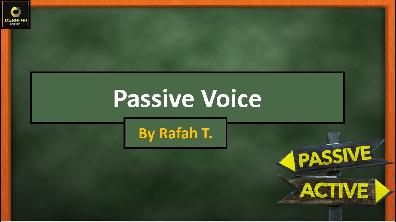 Правило 3. Пассивный залог