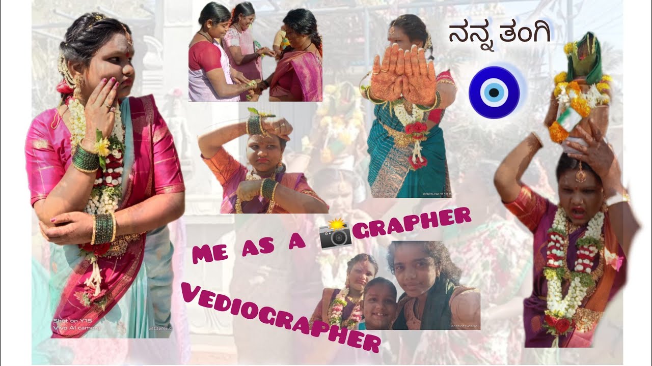 #👌🏽😍#My Sis#🧿 💖🎉#Vediography# Photoshoot# Poses# Photos #Vedio #Food 📈 viral #trending# 