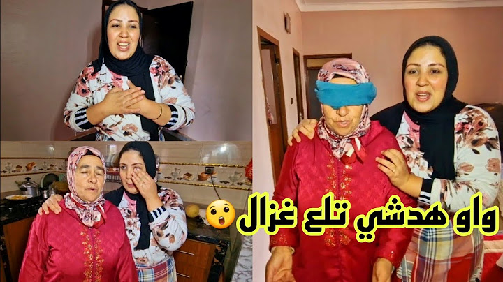 فرشت العكوزتي صالون🥳متصوروش فرحتها قداش😲ردات فعلها صدمتني هدشي عمر متوقعوهش مني😢الله على فرحة🥰