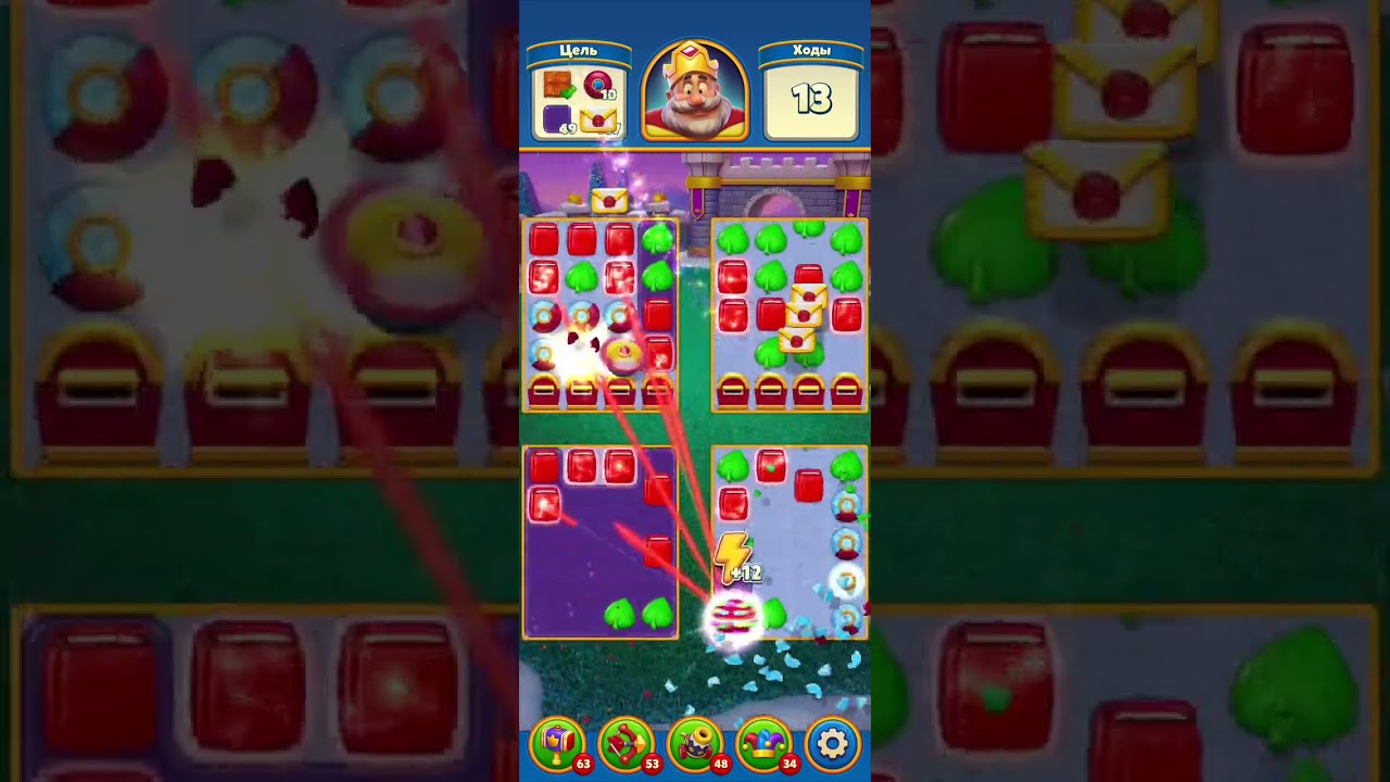 Royal Match Levels #12826