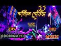 Sangram pur joy jogonnath vs piu music face to face competition 2024 piumusic joyjogonnath