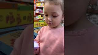 Dahakar Yağmadan Karınerden Buldu