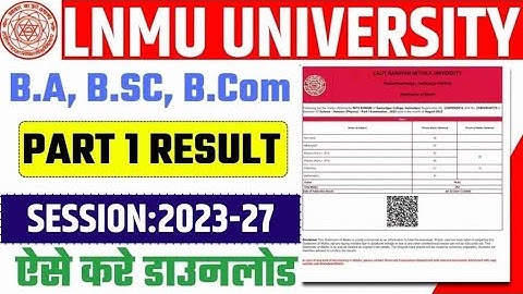 LNMU Part 1 Result 2024। LNMU University UG 1st Semester Result Download 2023-27 BA, BSC, BCOM