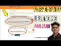 [Solved] : Pan Card Document/Pdf Upload Problem | Pan Card Pdf Not Supported | 300kb Pdf