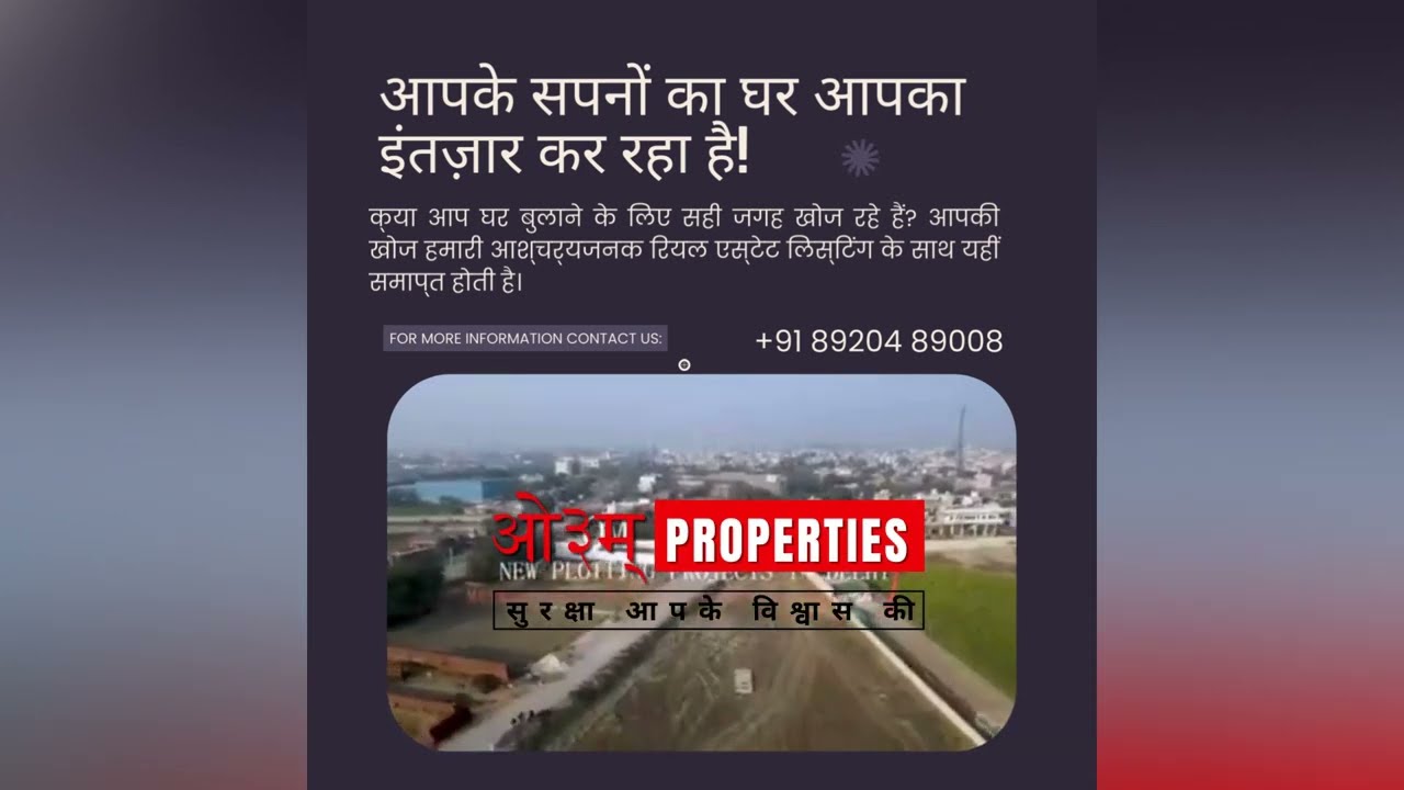 PLOTS for SALE in DELHI | 700 Meter distance from Metro Station | Tikri Border Delhi | Fully Develop