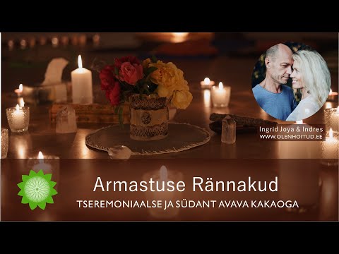 Video: Armastuse Uurimine On Tervishoiu Ja Meditsiini Valdkonna Teadusuuringute Praegune Suundumus