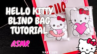 How to Make Blind Bag | ASMR Tutorial Hello Kitty Blind Bag #blindbag #hellokitty